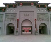 沙县城市风光