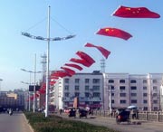 光泽城市风光