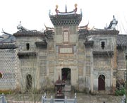 邵武城市风光