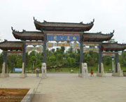永修城市风光