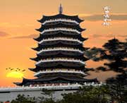 东乡城市风光