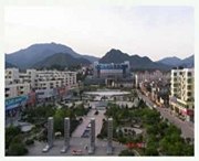大余城市风光