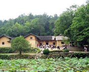韶山城市风光