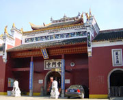 湘乡城市风光