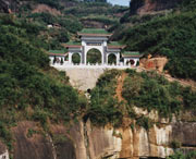 永兴城市风光