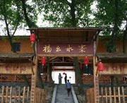 汉寿城市风光