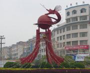 隆回城市风光