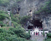 新邵城市风光