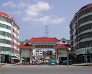 邵东城市风光