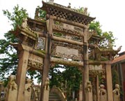 湘阴城市风光