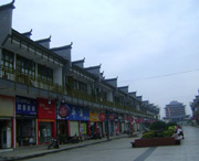 麻阳城市风光