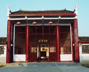 江永城市风光