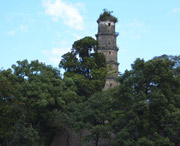 蓝山城市风光