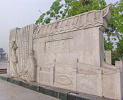 邛崃城市风光
