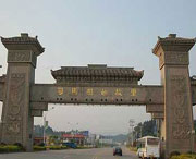 蓬安城市风光