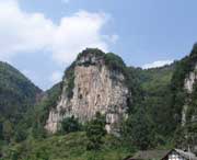 珙县城市风光