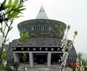 兴文城市风光