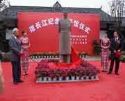 东兴城市风光