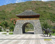 甘洛城市风光