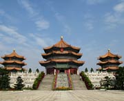 花都城市风光