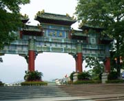 肇庆城市风光