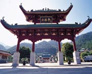 四会城市风光