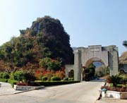 英德城市风光
