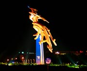 云浮城市风光