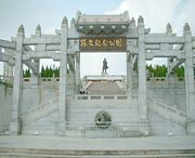 中山城市风光