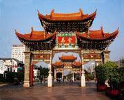 昆明城市风光