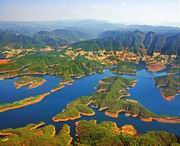 禄劝城市风光