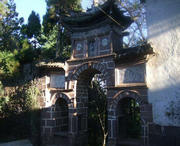 祥云城市风光