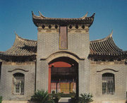 石屏城市风光