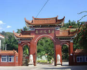 开远城市风光