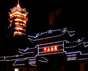 马关城市风光