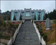 麻栗坡城市风光