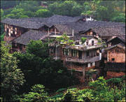 彝良城市风光
