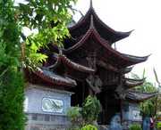 临沧城市风光
