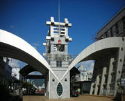 镇康城市风光
