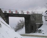 福贡城市风光