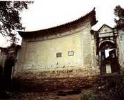兰坪城市风光