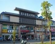 盈江城市风光