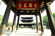 容县城市风光
