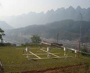 天峨城市风光