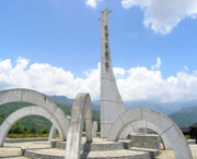 花莲城市风光