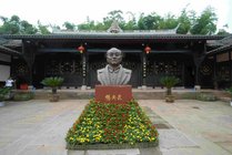 杨尚昆旧居景区图片