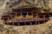 悬空寺景区图片