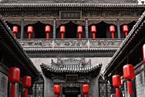 乔家大院景区图片