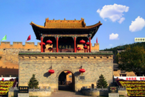 皇城相府景区图片