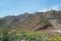 雅玛里克山景区图片